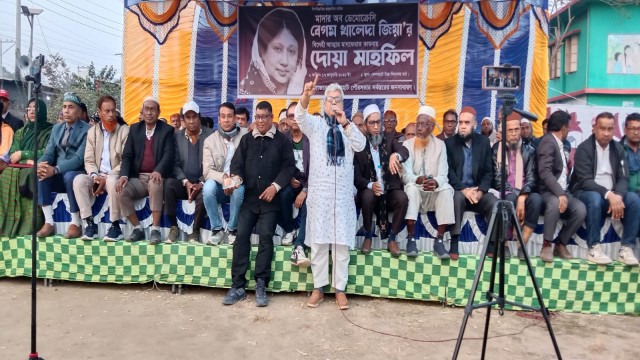 Begum Khaleda Zia’s Legacy Will Be Remembered by the Nation: Milan