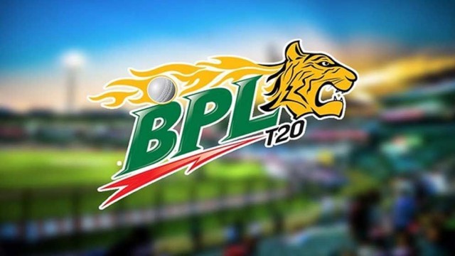 Noakhali Joins BPL as Sixth Team: 12th Edition to Feature Six Teams