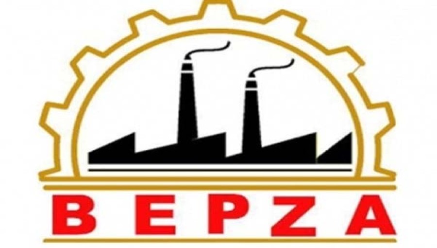 BEPZA Logo