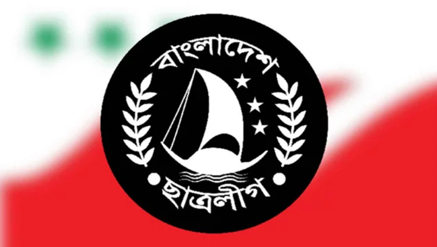 Gov't Bans Awami League's Student Wing Chhatra League