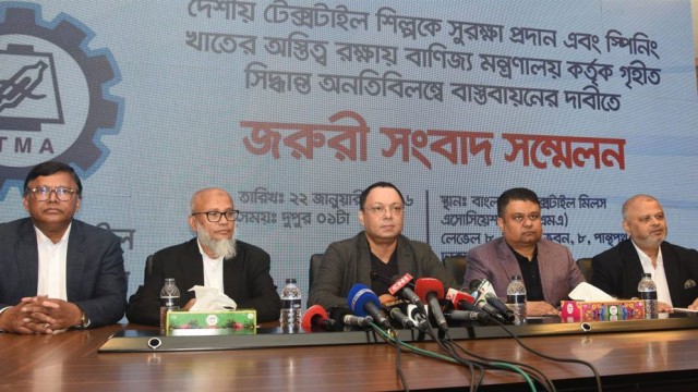 Bangladesh Textile Mills Threaten Shutdown Over Unimplemented Recommendations