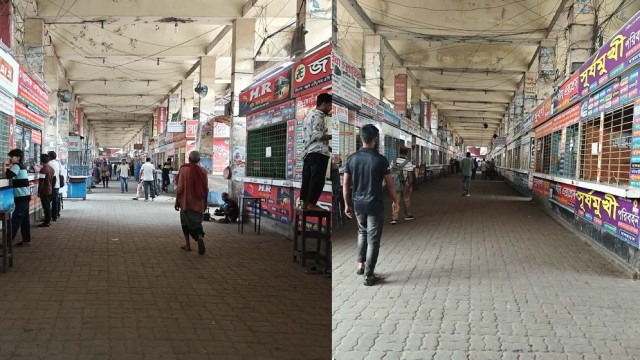 Low Turnout on Second Day of Eid Advance Bus Ticket Sales