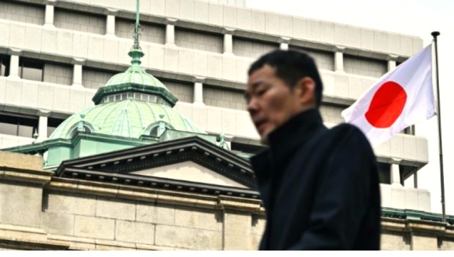 Bank of Japan Ends Negative Rates Era in Surprise Move