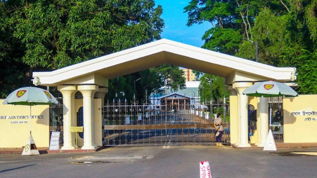 Army, Air Force to Conduct Test Landings Near Evercare Hospital Today