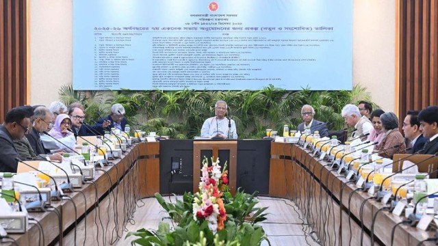 ECNEC Approves 22 Projects Worth Tk 46,419 Crore