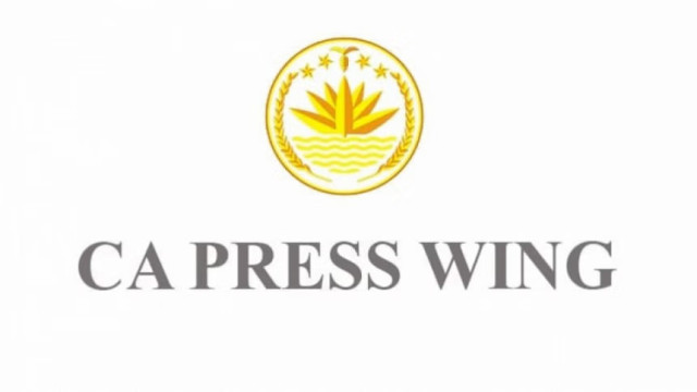 Govt Clarifies: Freedom Fighter Status of Mujibnagar Leaders Not Revoked