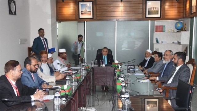 Jamaat Delegation Meets CEC Over 13th Parliamentary Election, Referendum Schedule