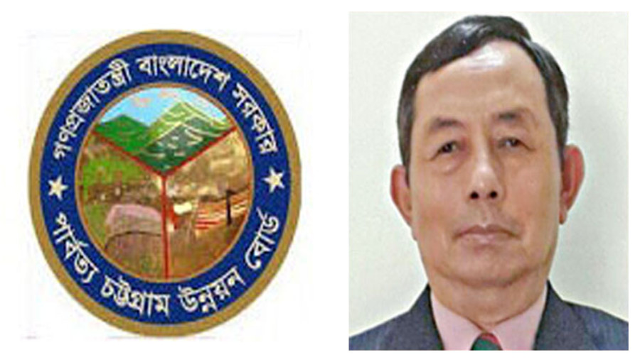 Major General Anup Kumar Chakma, newly appointed Chairman of the Chittagong Hill Tracts Development Board.