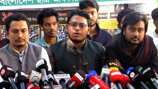 Chhatra Odhikar Parishad Demands Resignations, Calls for Action Against Political Parties Ahead of Elections