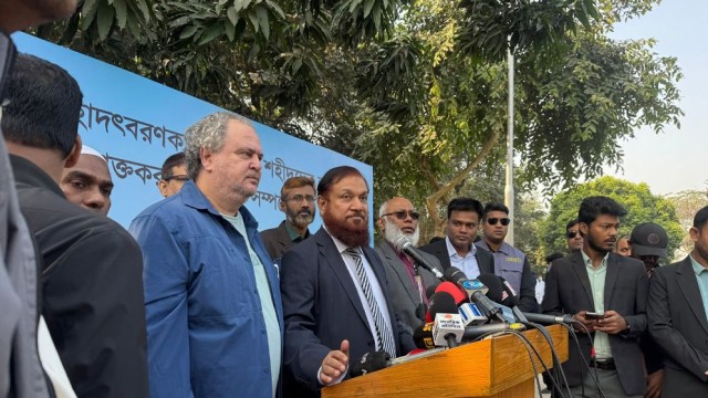 Unidentified July Movement Martyrs to Be Exhumed for DNA Identification: CID Chief