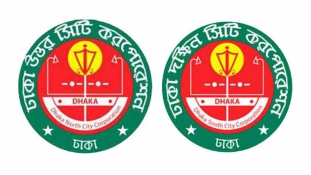 Dhaka Two City Corporations Seek Funds From PM for ‘Clean and Green Dhaka’ Initiative