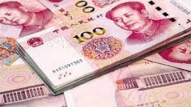 Bangladesh Bank includes Chinese yuan in RTGS