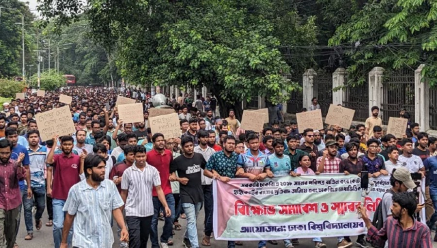 Students Demand Abolition of Quotas in Government Jobs