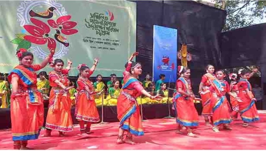 Traditional Bengali New Year Celebration in Ctg