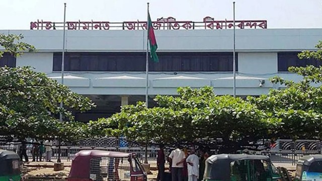 Mobile Court Recovers 6 Tons of Illegal Diesel Near Chattogram Airport