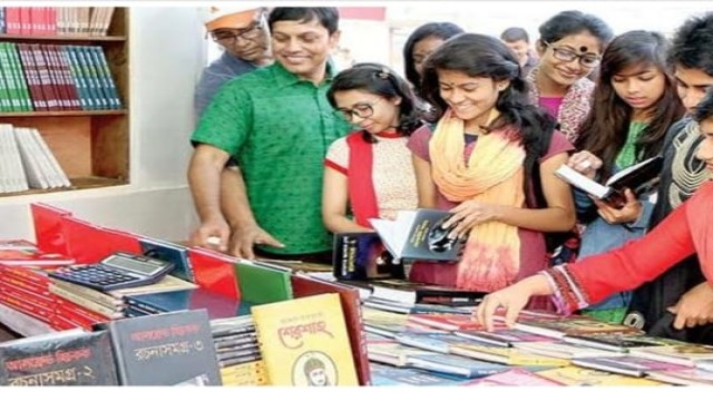 Ekushey Book Fair Begins in Ctg