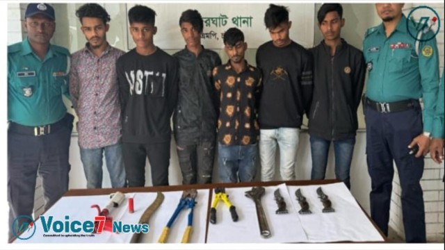 Six Dacoits Arrested in CMP