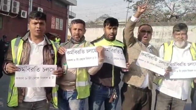 Chittagong Port Workers’ Strike Continues Amid NCT Leasing Dispute