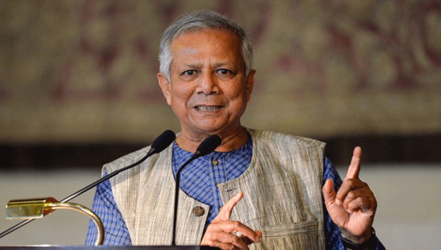 Prof Muhammad Yunus