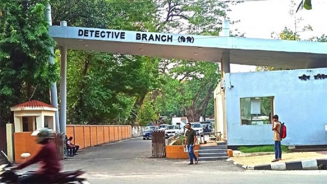 DB Arrests 44 More Awami League Leaders Ahead of Verdict Day; Security Tightened Across Dhaka