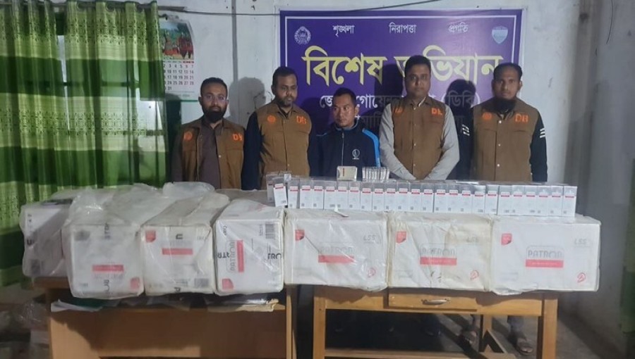 DB Operation Seizes 19 Lakh Worth of Illegal Cigarettes in Rangamati