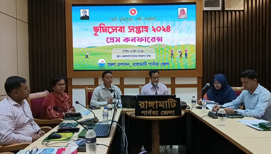 DC Rangamati announces the launch of a land service initiative during Land Week. Photo: Voice7 News