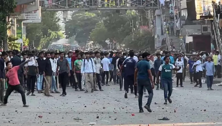 Clash Between Dhaka College and City College Students Leaves 31 Injured