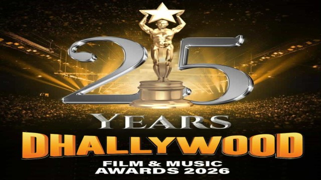 Dhallywood Film & Music Awards to Be Held in Dhaka for the First Time