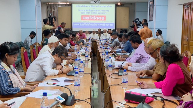 Diploma Engineering Leaders Criticize BSC Students’ Three-Point Movement