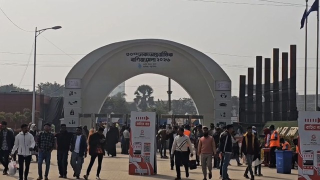 Weekend Crowd Boosts Business at Dhaka International Trade Fair