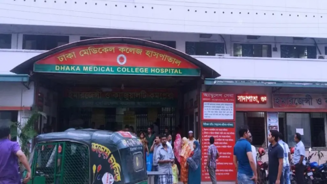 Young Woman Found Dead Outside DMCH, Suspect Flees