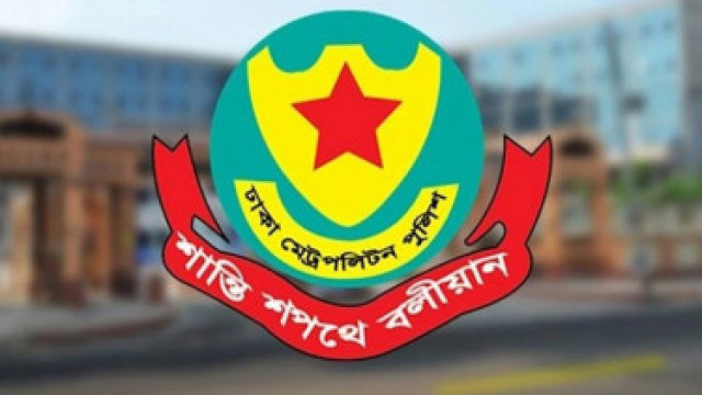 DHAKA METROPOLITAN POLICE BOMB DATA CENTRE GAINS FULL INTERNATIONAL MEMBERSHIP