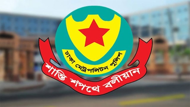 DMP Imposes Ban on Gatherings Near Bangladesh Secretariat and Chief Advisor’s Residence
