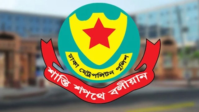 Fifty DMP Inspectors Transferred as OCs