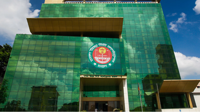 Suraiya Akhter Jahan Appointed New DNCC Administrator