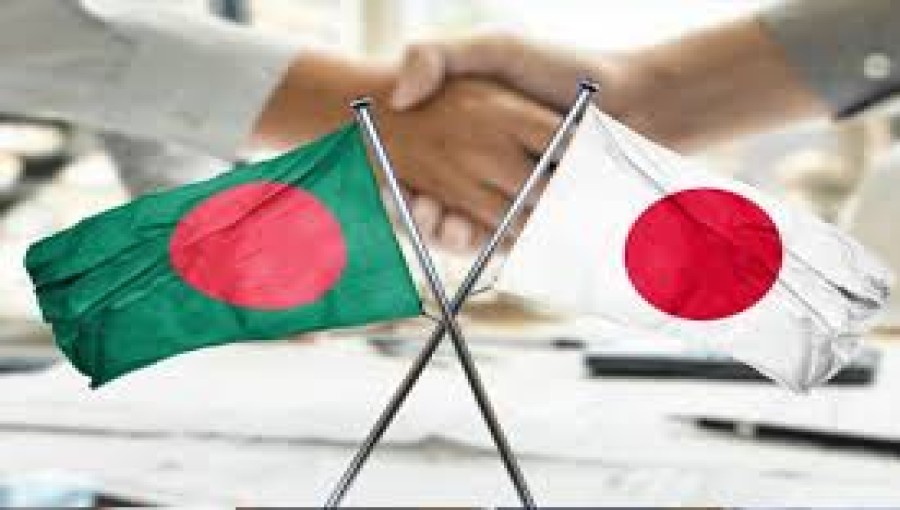 Japan's Trade Negotiating Team Set Will Visit Dhaka For Economic Partnership Talks