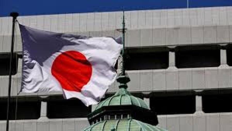 Bank of Japan Raises Interest Rate for Second Time in 17 Years