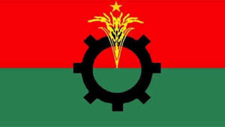 BNP Calls for Timely Elections & Democratic Transition in Bangladesh