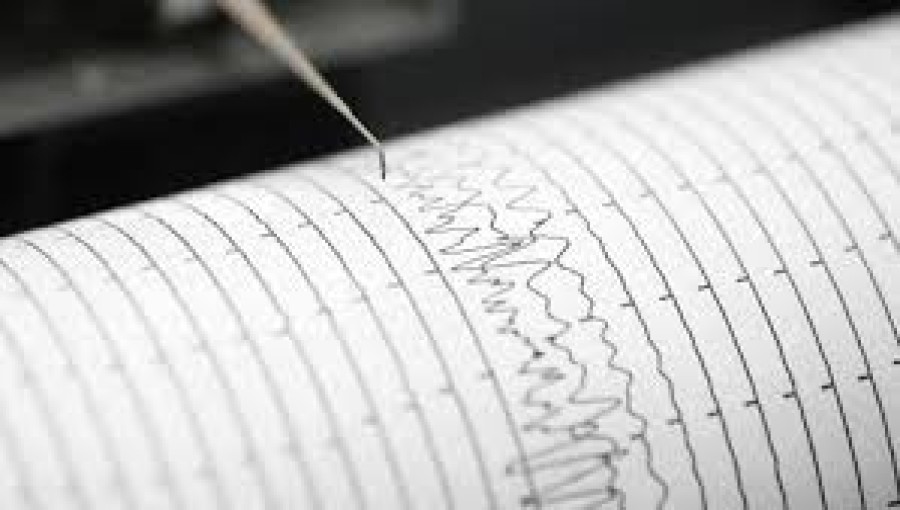 Earthquake Shakes Northern Bangladesh, Epicenter Near Meghalaya