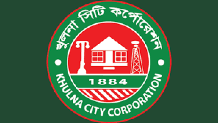 KCC 37 class IV employees working dismissed