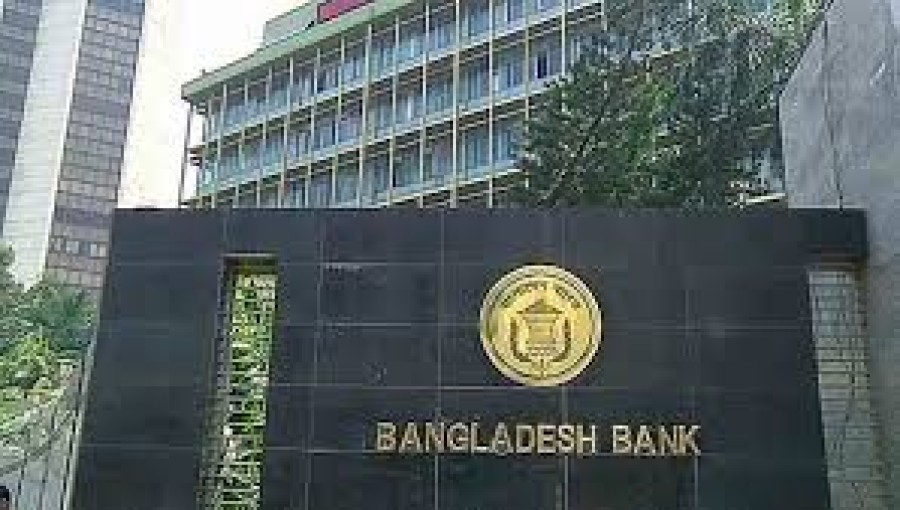 Bangladesh Bank Orders Freezing of Jahangir Alam's Accounts