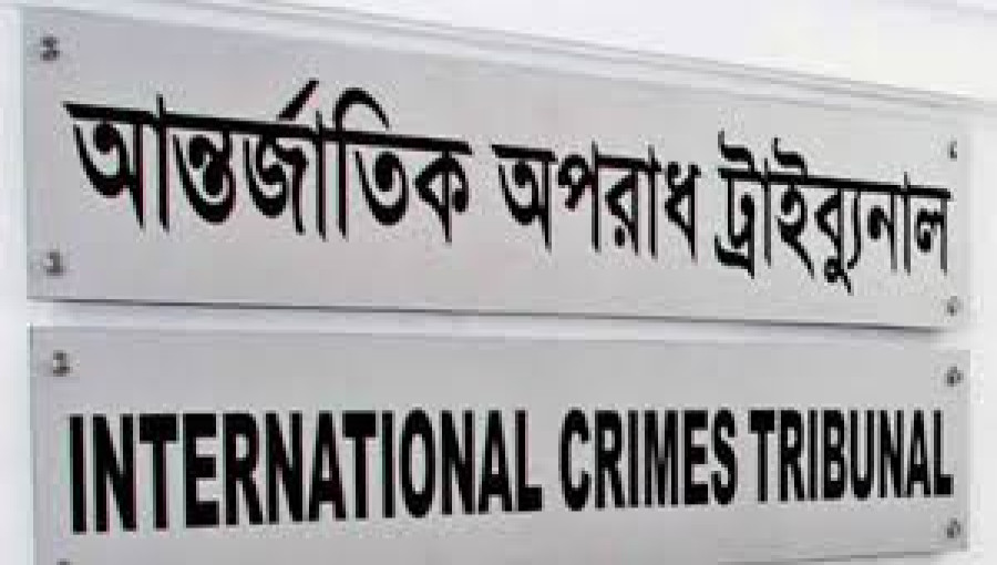 International Crimes Tribunal (ICT)