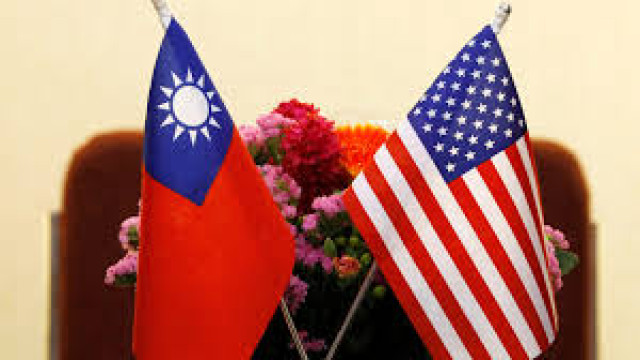 U.S. Revises Taiwan Stance, Drops Independence Clause