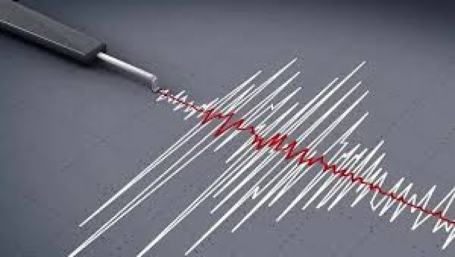 Moderate Earthquake Felt in Rangamati 