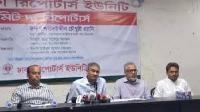 BNP Joint Secretary General Shahid Uddin Chowdhury Annie speaks during the “Meet the Reporters” program at Dhaka Reporters Unity on Thursday.
