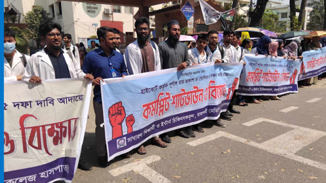 Protest highlights dissatisfaction with current healthcare regulations and qualifications for using the title 'doctor'.