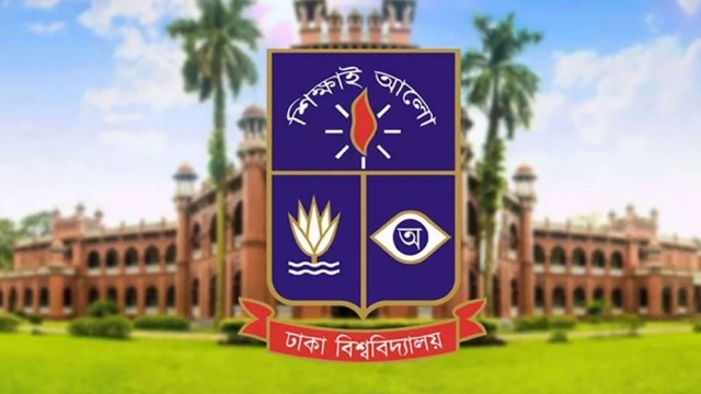 Dhaka University Opens Undergraduate Admission for 2025–26 Academic Year