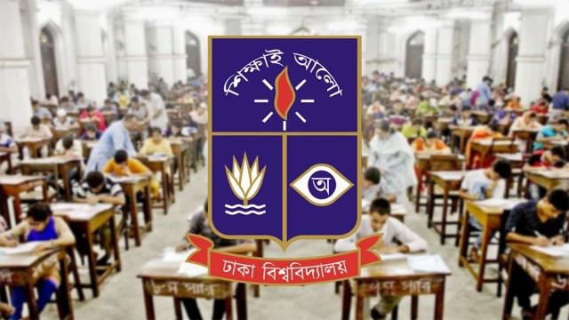 DU’s 2025–26 Admission Battle Begins Today with IBA Test