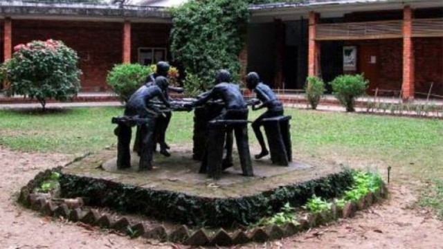 Dhaka University Publishes Fine Arts Unit Admission Test Results