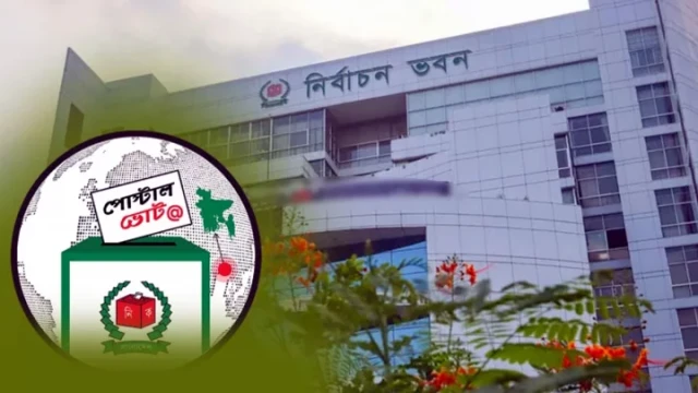 Over 8.8 Lakh Voters Register for Postal Voting in 13th National Parliament Election and Referendum